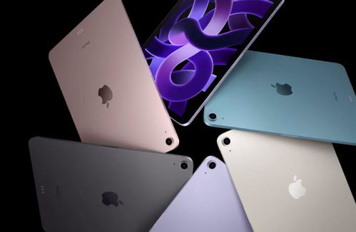 苹果2023年首度停更iPad_憋大招