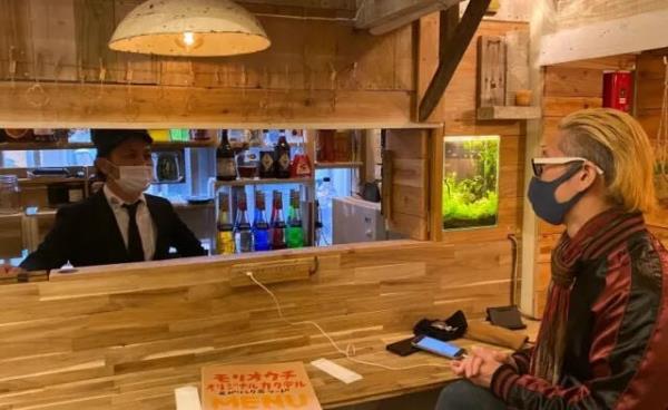 东京独特的森大内咖啡馆迎合了悲观的人群