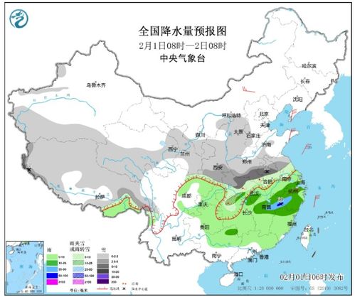 2021年秋冬黑龙江省降雪预报_轿子雪山12月16号会不会下雪