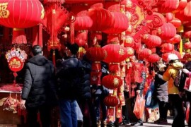 除夕不放假，只为2024年春节9天，史上最长春节假期！